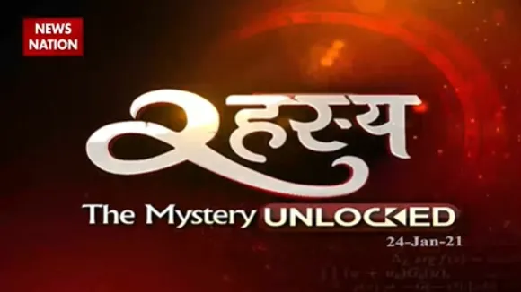 Mystery : 1500 साल पुराने खंडहर का राज