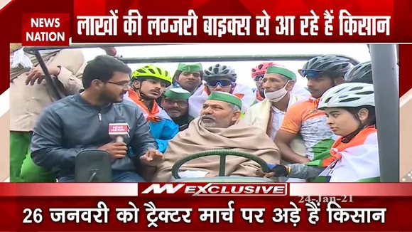 Farmers Protest:  ट्रैक्टर रैली पर किसान नेता राकेश टिकैत ने कही ये बातें