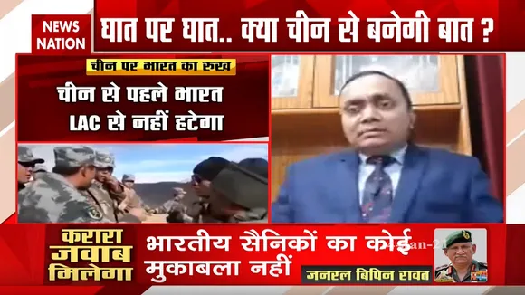 Indo China Border Crisis: भारत और चीन फिर आमने-सामने, देखें ये खास पेशकश