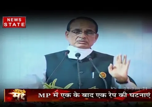 Apke Mudde : सवालों के घेरे में बेटियों की सुरक्षा ? | Debate Show