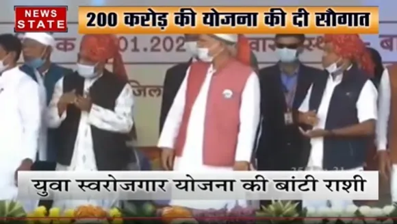 सीएम भूपेश बघेल तीन दिवसीय बस्तर दौरे पर | Latest News | News State MP CG
