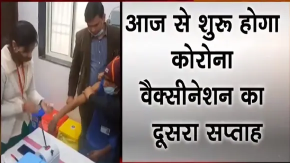 Madhya Pradesh : MP में आज से शुरू कोरोना वैक्सीनेशन का दूसरा सप्ताह, देखें रिपोर्ट