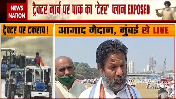 Farmer Protest: किसानों को मिला शरद पवार और ठाकरे का साथ, देखें रिपोर्ट