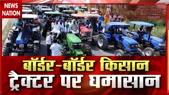 Farmer Protest: टिकरी बॉर्डर पर किसान आर्मी सेना तैयार, देखें स्पेशल रिपोर्ट