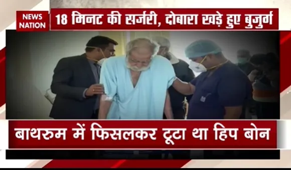 Delhi News : दिल्ली के प्राइवेट अस्पताल में 'चमत्कार'