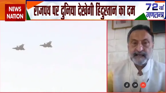 Jai Gantantra: राफेल की गूंज से थर-थर कांपेगा चीन और पाकिस्तान - GJ सिंह
