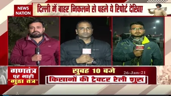 Delhi News : दोपहर का बवाल देखा शाम का हाल देखिए