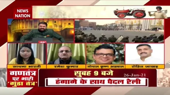 जो आज अस्वीकार कुकृत्य हुए है मैं उनकी  निंदा करती हूं - साधना भारती, प्रवक्ता, कांग्रेस