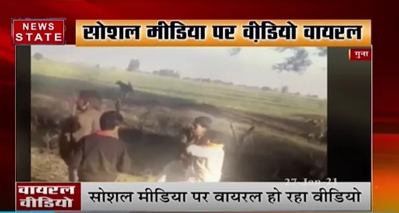 गुना में हथियार तस्कर को पकड़ने का वीडियो हुआ वायरल, पुलिस ने आरोपियों को किया गिरफ्तार