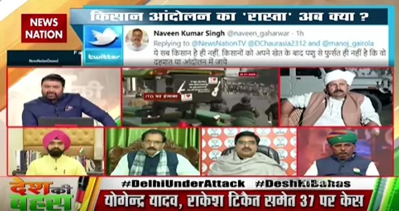 Desh Ki Bahas : किसान आंदोलन क्यों टूटेगा  : जगतार सिंह