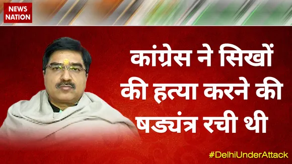 Desh Ki Bahas : कांग्रेस सिखों की हत्या करने की षड्यंत्र रची थी : प्रेम शुक्ला, प्रवक्ता, BJP