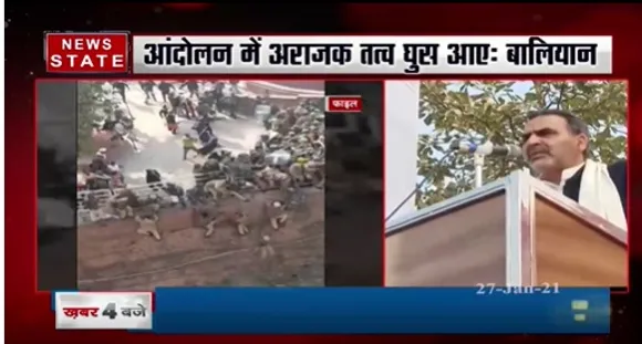 अब ये आंदोलन किसानों का नहीं रहा- केंद्रीय मंत्री संजीव बालियान