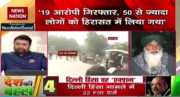 Desh Ki Bahas : हमने हिंसा के लिए किसी को नहीं भड़काया  : सतनाम सिंह पन्नू, किसान नेता