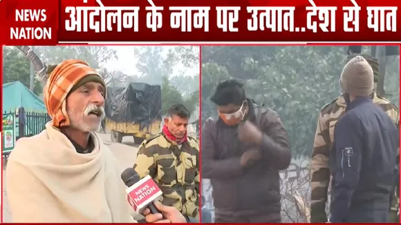 Farmer Protest: किसानों के साथ पुलिस और सरकार ने किया धोखा- किसान, देखें रिपोर्ट