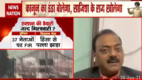 Farmer Protest: पाकिस्तान को खुश करने के लिए भारत की शान का अपमान , देखें नवीन कुमार Exclusive