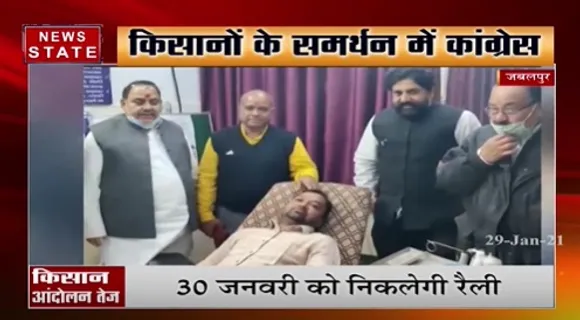 Farmers Protest : जबलपुर में कल किसान निकालेंगे ट्रैक्टर रैली