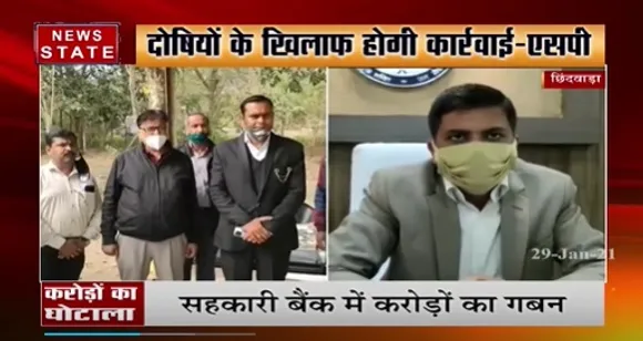 Cold Attack : शहर-शहर शीतलहर का कहर