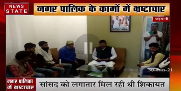 बड़वानी नगलपालिका के कामों में भ्रष्टाचार, शिकायत के बाद जांच में हुआ खुलासा