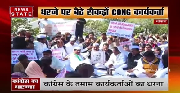 आरिफ मसूद ने सरकार पर साधा निशाना, कहाृ- गोडसे की विचारधार को प्रोत्साहन न मिले