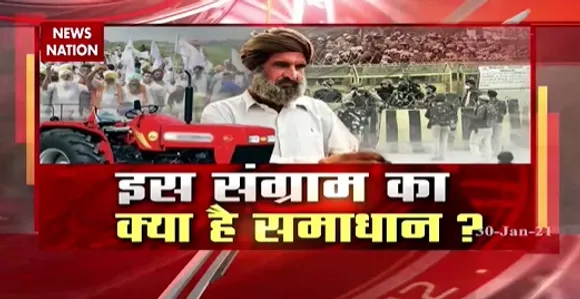 Farmers Protest : किसान vs लोकल...आंदोलन में ज्यादा कौन वोक ? | Latest News | News State