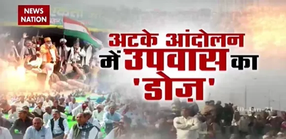 Farmers Protest : किसान आंदोलन का समाधान बस 'एक कॉल' दूर