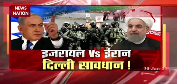 Delhi Blast : गुलाबी दुपट्टा में IED का खेल...पूरी स्क्रीप्ट समझिए | Latest News