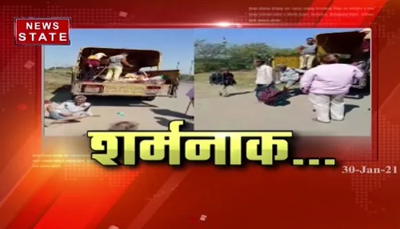 नगर निगम के कर्मचारियों की हरकत से शर्मसार इंदौर