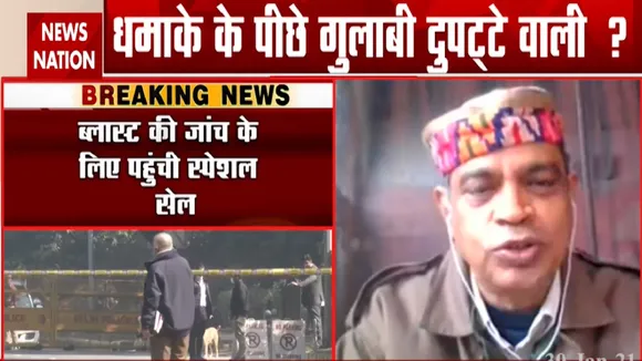 Delhi Blast: पाकिस्तान ने रची दिल्ली वाली साजिश !, देखें विनोद दत्ता Exclusive