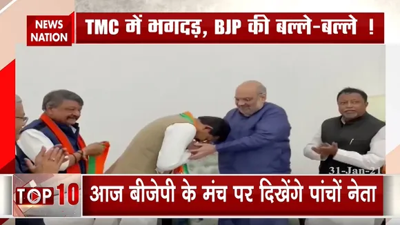अमित शाह का ममता को बड़ा झटका, 3 विधायक सहित 5 नेता BJP में शामिल