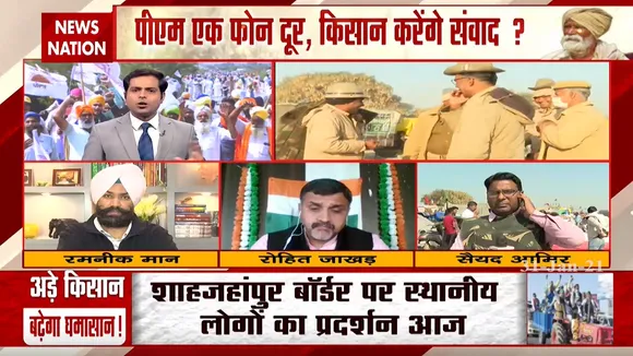Farmers Protest: किसानों के आंदोलन पर किसान नेता रमनीक मान ने कही ये बातें