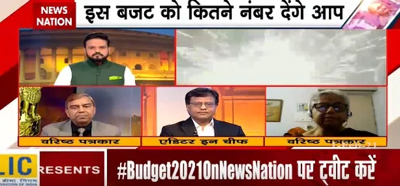 सरकार ने कृषि आधुनिकीकरण के जो नीति बनाई है उसका फायदा आगे मिलेगा : वरिष्ठ पत्रकार, अदिति फडणवीस