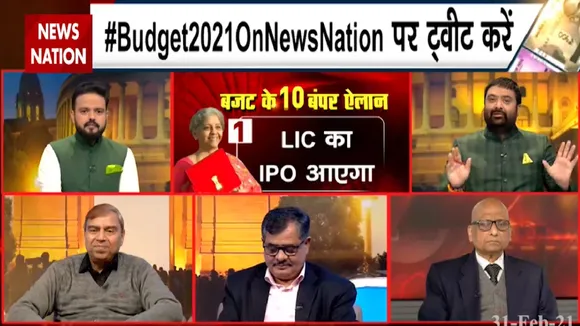 Special: बजट के बाद शेयर बाजार में भारी उछाल, देखें दीपक चौरसिया के साथ बजट स्पेशल