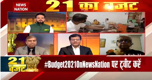 इस बजट को 10 में से 9 नंबर दिया जा सकता है : Manoj Gairola, Editor-In-Chief, News Nation