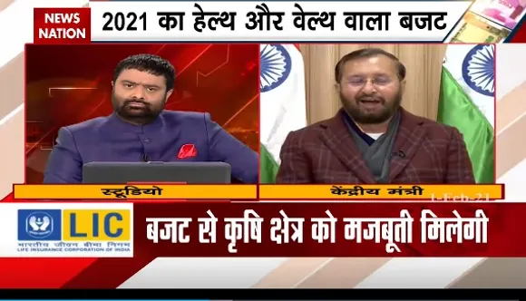 ये बेबुनियाद और सार्वजनिक क्षेत्र है ये सरकार काम नहीं धंधा करना- प्रकाश जावड़ेकर, केंद्रीय मंत्री