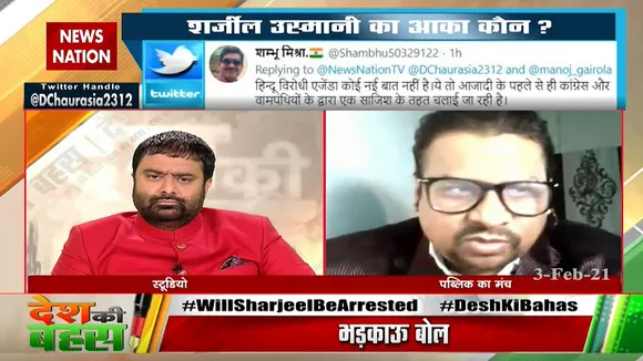 ये देशविरोधी ताकतों के साथ मिले हुए हैं :  कमल द्विवेदी