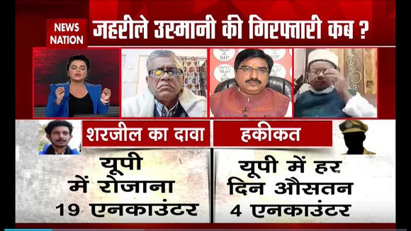 दोषी के खिलाफ निश्चित रूप से कार्रवाई होनी चाहिए : पूर्व DGP