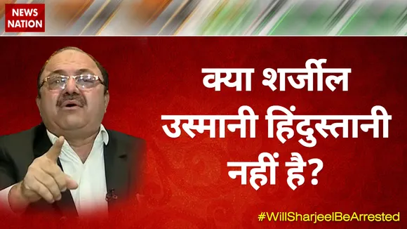 क्या शर्जील उस्मानी हिंदुस्तानी नहीं है? : असगर खान, राजनीतिक विश्लेषक