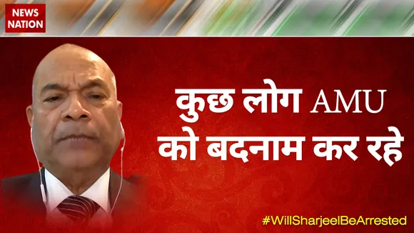 कुछ लोग AMU को बदनाम कर रहे :  डॉ. विक्रम सिंह, पूर्व DGP यूपी