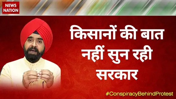 Desh Ki Bahas : किसानों की बात नहीं सुन रही सरकार : चरण सिंह सापरा, राष्ट्रीय प्रवक्ता, कांग्रेस