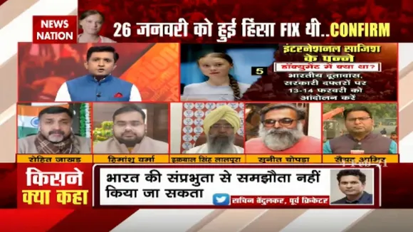 Conspiracy Behind Protest: CPM नेता सुनीत चोपड़ा को भारत के ग्लोबल अपमान पर मजा आ रहा है?