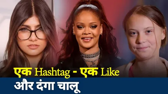 Cut To Cut : हिन्दुस्तानी का फंडा...No एजेंडा...NO प्रोपेगेंडा | Latest News | News State