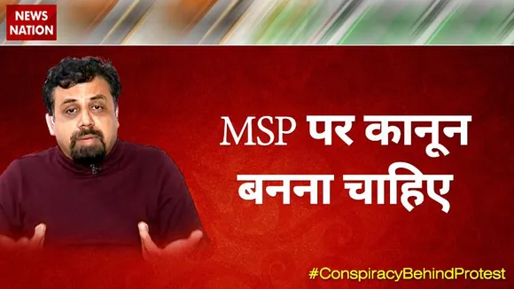 Desh Ki Bahas : MSP पर कानून बनना चाहिए : विवेक श्रीवास्तव, लेफ्ट नेता