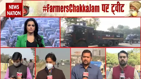 farmers Chakka Jam: दिल्ली में आज क्या होगा, घर से निकलना है या नहीं?, देखें रिपोर्ट