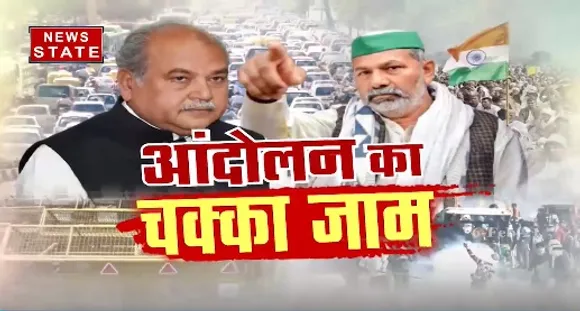 Sabse Bada Mudda : अक्टूबर तक आंदोलन की डेडलाइन क्यों ?