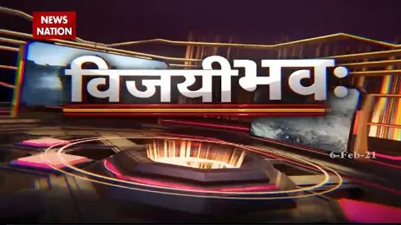 Vijay Bhawa : समंदर में हिंदुस्तान का चक्रव्यूह