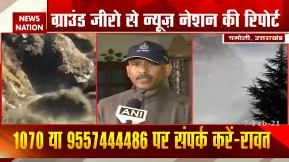 एनडीआरएफ, एसडीआरएफ और आईटीबीपी की टीमें अलर्ट मोड पर- डीजी एनडीआरएफ
