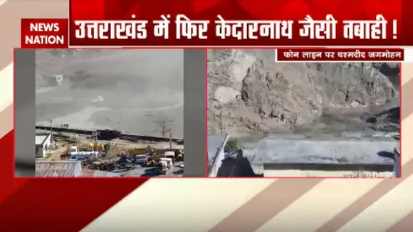 चमोली में आपदा: चश्मदीद जगमोहन ने तबाही का वीडियो साझा किया, दी बड़ी जानकारी