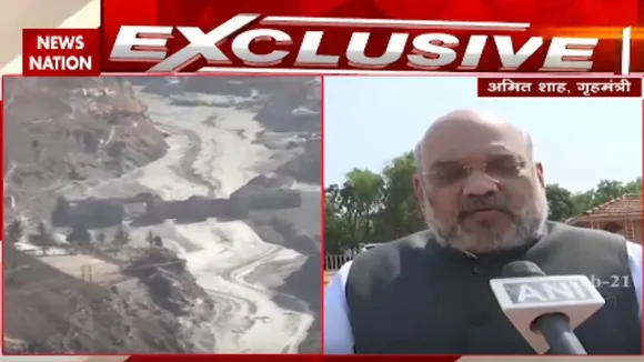 चमोली में आपदा: मैं उत्तराखंड के लोगों को विश्वास दिलाता हूं कि मोदी सरकार उनके साथ है- अमित शाह