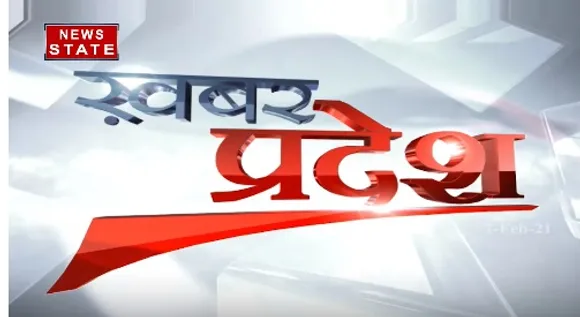 Khabar Pradesh : पहाड़ पर तबाही...मैदान में अलर्ट
