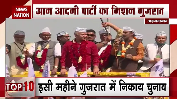 आम आदमी पार्टी का मिशन गुजरात, अहमदाबाद में मनीष सिसोदिया का रोड शो